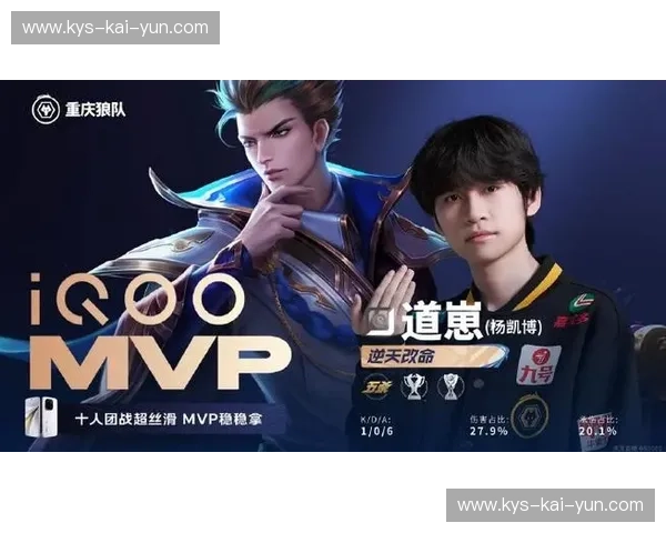 巅峰对决：一龙与马克-皮克，谁将问鼎王者之座？